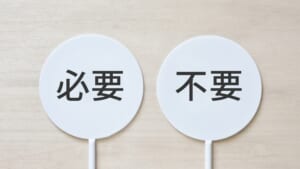 ITパスポートは意味ない？メリットは？合格者300人を本音で徹底調査してみた